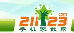 手机家教网--宝鸡家教